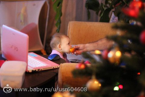 пишет принцесса))))) 9 мес