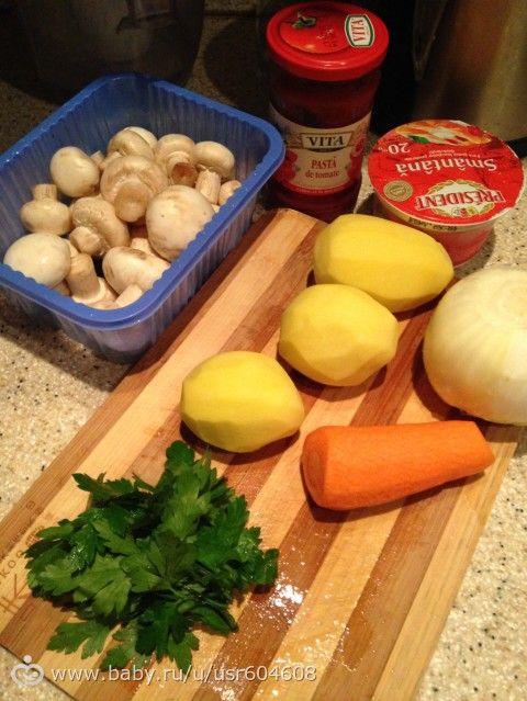 Ужин &quot;на показ&quot; сегодня турецкая и русская кухня!