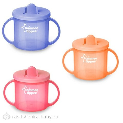 Поильники, нужны ли и какие?