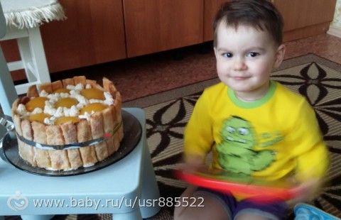 Мини-юбилейчик)