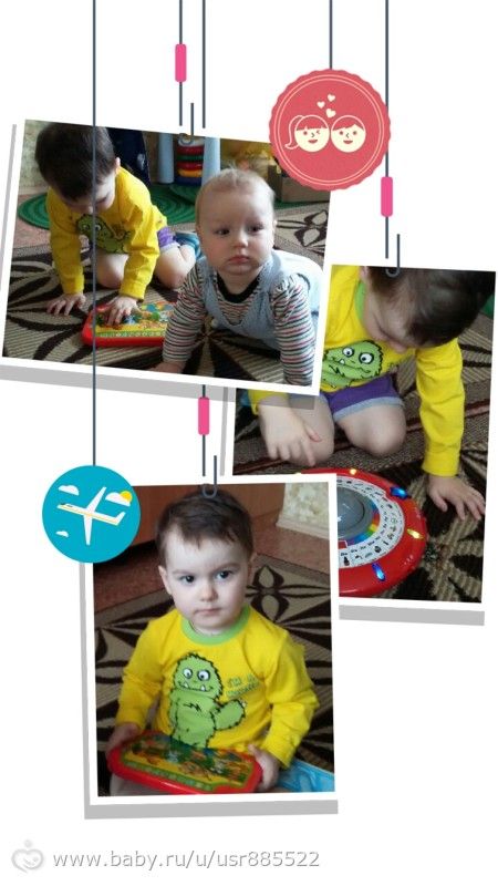 Мини-юбилейчик)