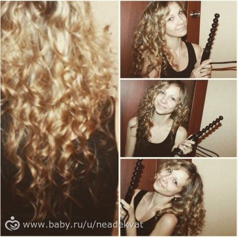 купила плойку и кукольный дом)