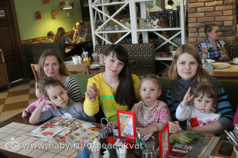 Встреча состоялась.... и даже дождь не помешал:)))