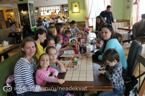 Встреча состоялась.... и даже дождь не помешал:)))