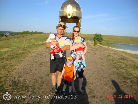 Дюймовочке и Мальчику-с-пальчик - 1,5 года!!! (+ немного фото)