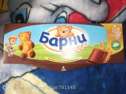 посылочка лета!!!!!!!!!от любимой девочки моей)))))))