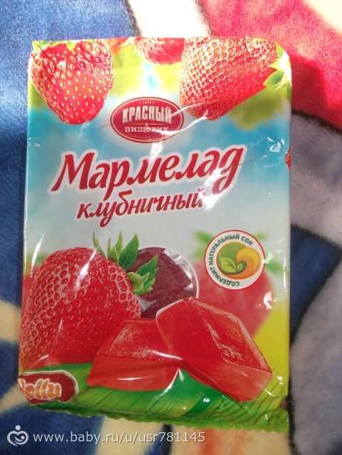 посылочка лета!!!!!!!!!от любимой девочки моей)))))))
