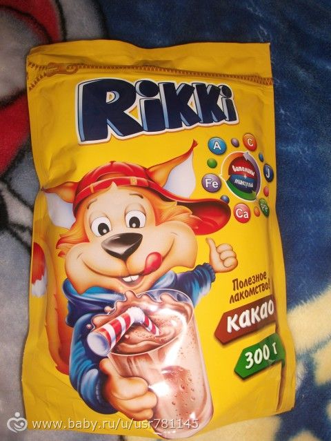 посылочка лета!!!!!!!!!от любимой девочки моей)))))))