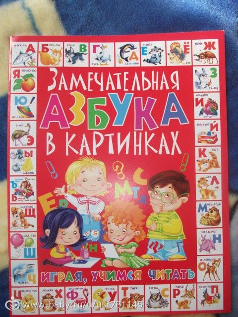 посылочка лета!!!!!!!!!от любимой девочки моей)))))))
