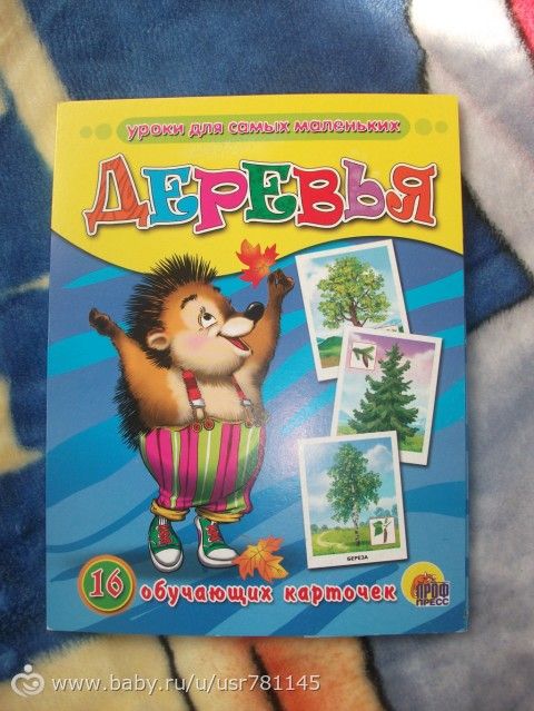 посылочка лета!!!!!!!!!от любимой девочки моей)))))))