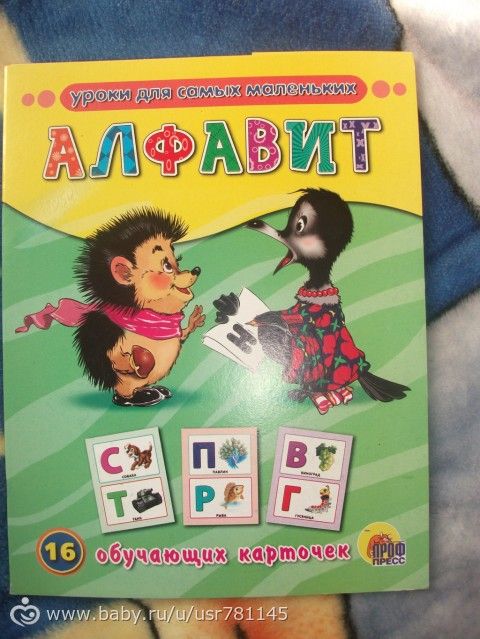посылочка лета!!!!!!!!!от любимой девочки моей)))))))