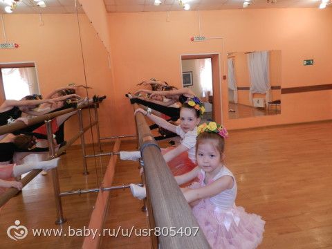 фотограф- визажист Надень✄КА