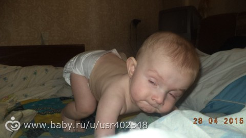 дыра в потолке)