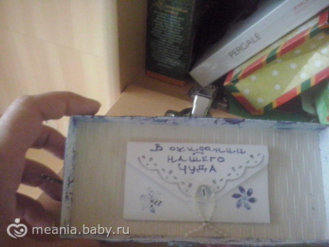 мои творения))) часть 3 на долгую память