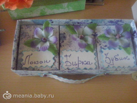 мои творения))) часть 3 на долгую память