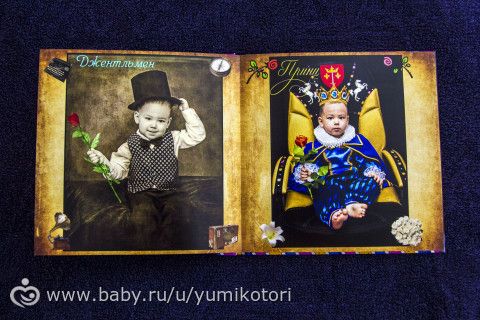Фотокниги с Мишкиными перевоплощениями! (ФОТО)