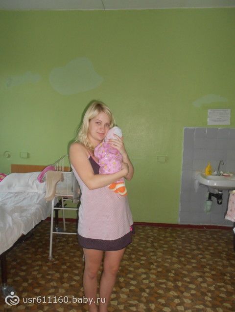 Мои первые роды (как от стука двух любящих сердечек появился человечек)