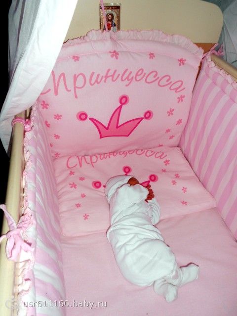 Мои первые роды (как от стука двух любящих сердечек появился человечек)