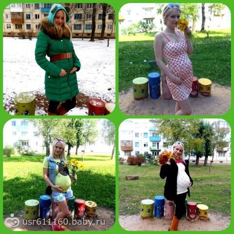 Мои первые роды (как от стука двух любящих сердечек появился человечек)