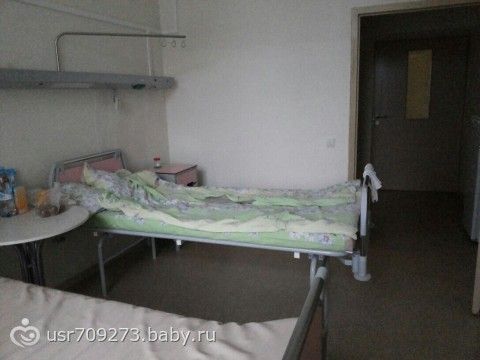 Краткий отчет о 20-м роддоме на Первомайской.