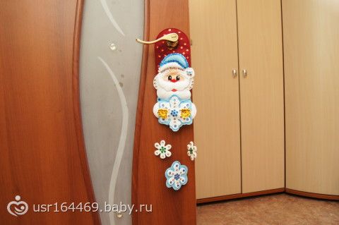 Кое-что пошила... для Илюшки 2!!!!