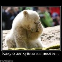 Как отличить настоящие схватки Как отличить настоящие схватки