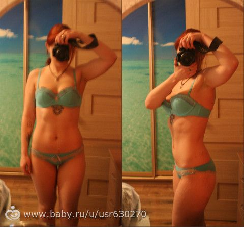 и немного похвастаюсь:) -30 кг.