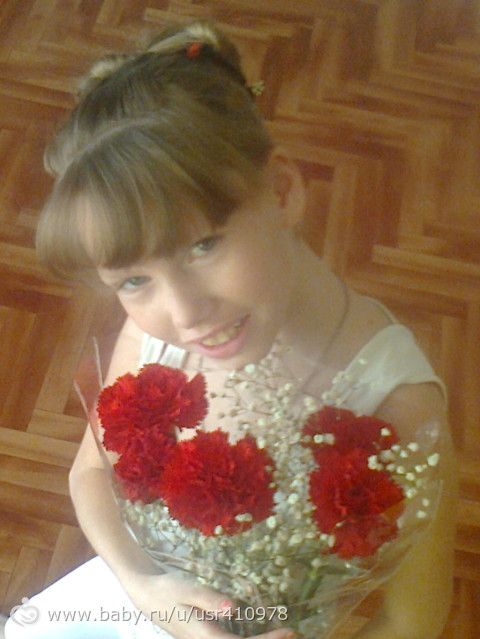 к нам на каникулы приехала моя сестра!"