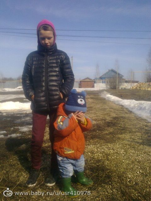 к нам на каникулы приехала моя сестра!"