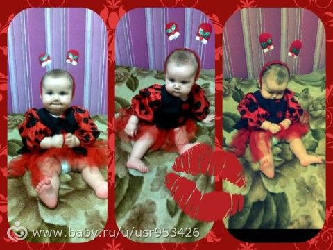 Ульяночке-7 месяцев!!!!!!!!!!)))))))))
