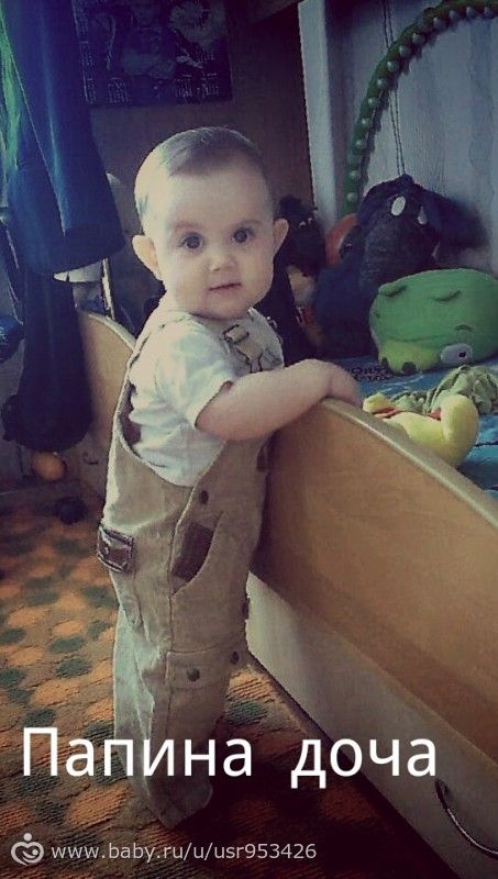 Ульяночке -восемь месяцев))))!!!!!