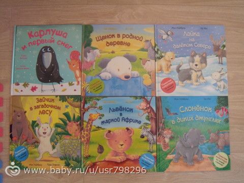 Книжное пополнение