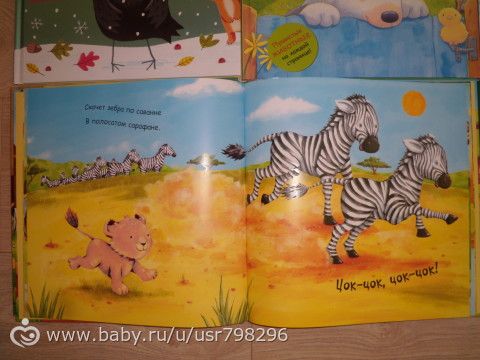 Книжное пополнение