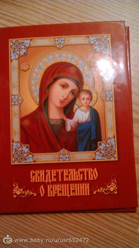 Маленькая дата - нам месяц! :) (и есть вопросы)