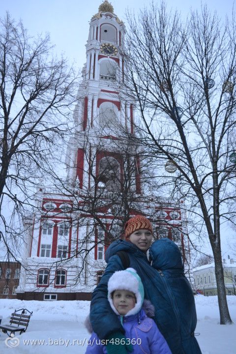 Отзыв на слингокуртку
