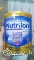 Кому нужна смесь nutrilon гипоалергенная премиум с рождения?