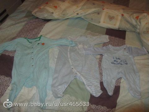Девочки отдаю!! на мальчика только самовывоз.