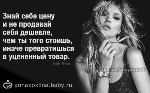 На пути к стройности. День 10 ПП