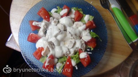Мои обеды на системе -60