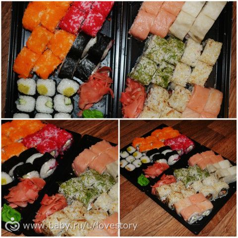 Вкусные Вкусные