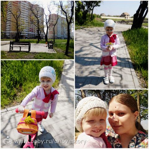 Немножечко весны))) И нас)