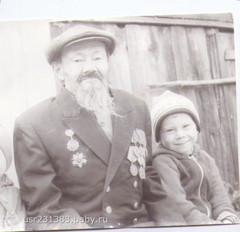 &quot;Мы помним&quot;...