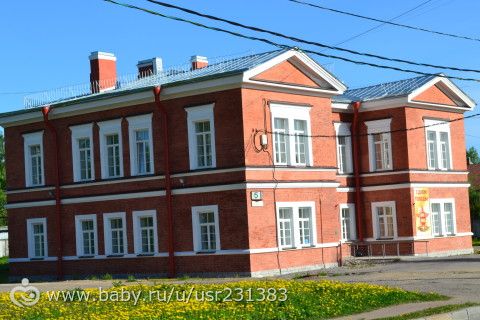 Преображение -день131. Интерактивная пробежка.