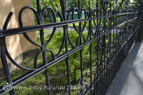 Преображение -день131. Интерактивная пробежка.