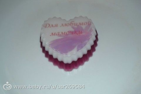 Презенты к 14 февраля))))