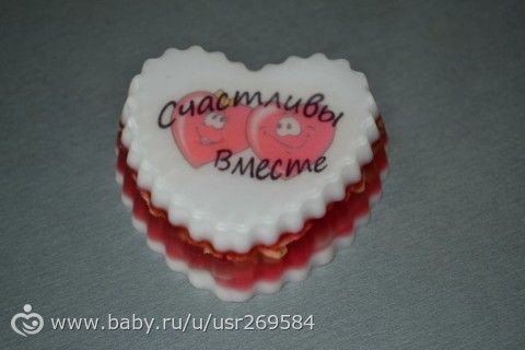 Презенты к 14 февраля))))