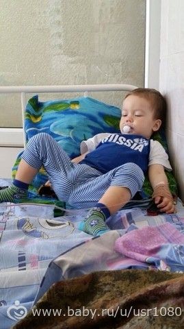 КРАСНОДАР ОЧЕНЬ НУЖНА КРОВЬ, АРСЕНИЙ 1Г7МЕС.. ЛЕЙКОЗ!!!