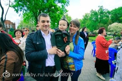 КРАСНОДАР ОЧЕНЬ НУЖНА КРОВЬ, АРСЕНИЙ 1Г7МЕС.. ЛЕЙКОЗ!!!