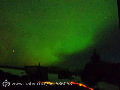 Кострома, а вы видели северное сияние?! (фоток нет()