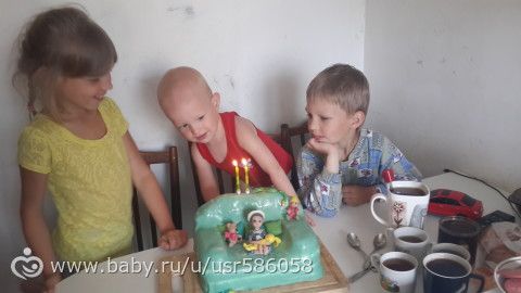 мы теперь двухлетки)